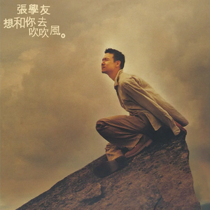 中国公厕toilet美女沟
