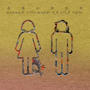 中国公厕toilet美女沟
