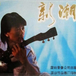 中国公厕toilet美女沟

