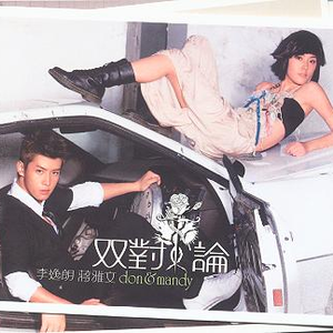 中国公厕toilet美女沟
