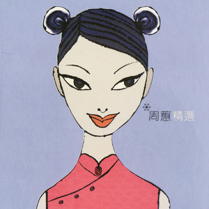 中国公厕toilet美女沟
